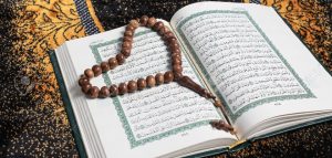 Online Quran Teaching BD 2023