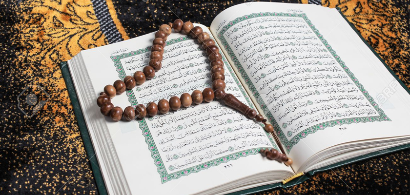 Learn Quran Online